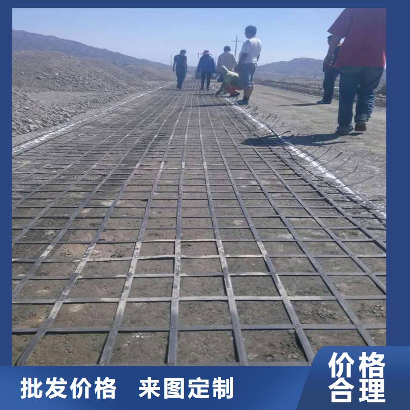 pp焊接土工格栅双向拉伸塑料格栅厂家直销货源充足