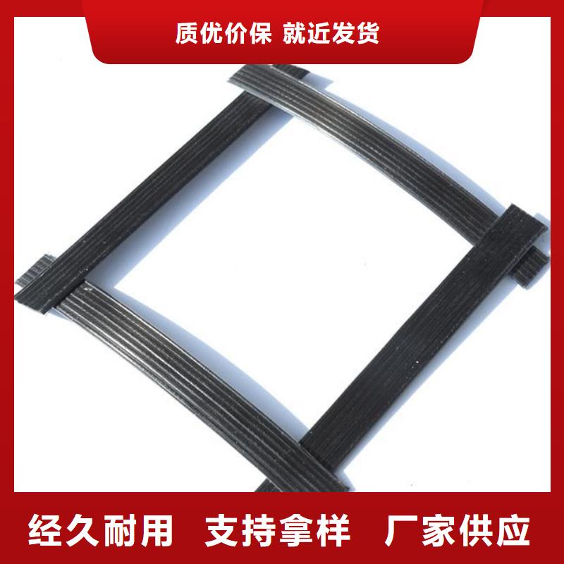 pp焊接土工格栅聚乙烯土工膜联系厂家