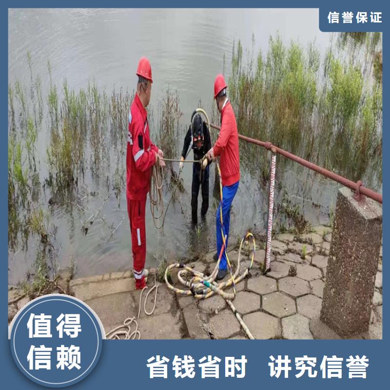 水下封堵公司承接各种水下作业服务