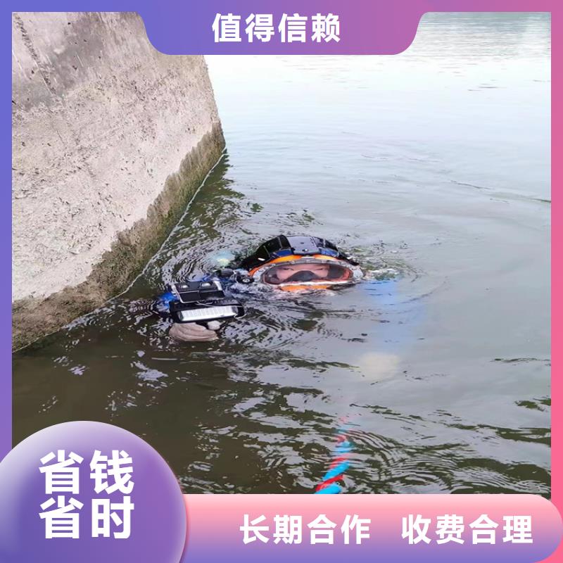 管道封堵公司当地水鬼作业