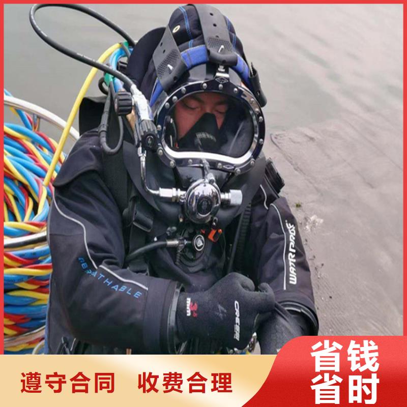 水下探摸检查公司承接水下各种服务