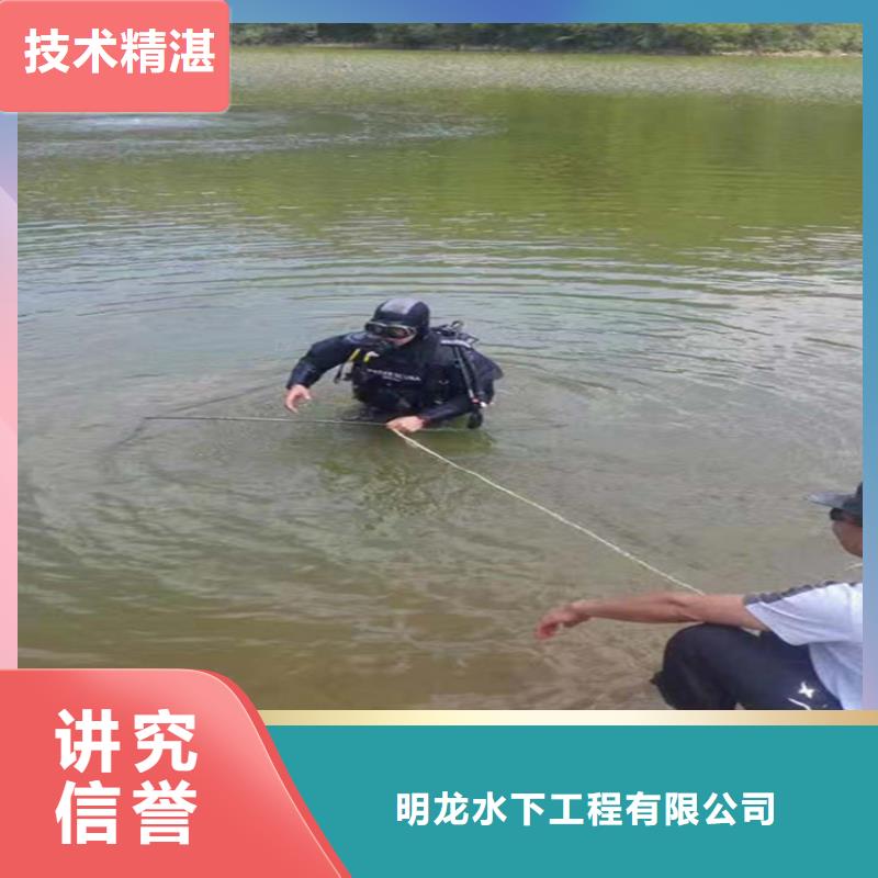 污水管道封堵公司-一站式封堵施工