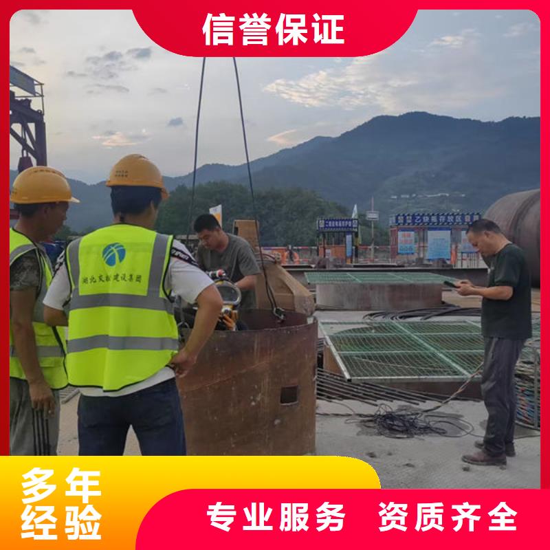 沉管施工公司-2025欢迎您的访问