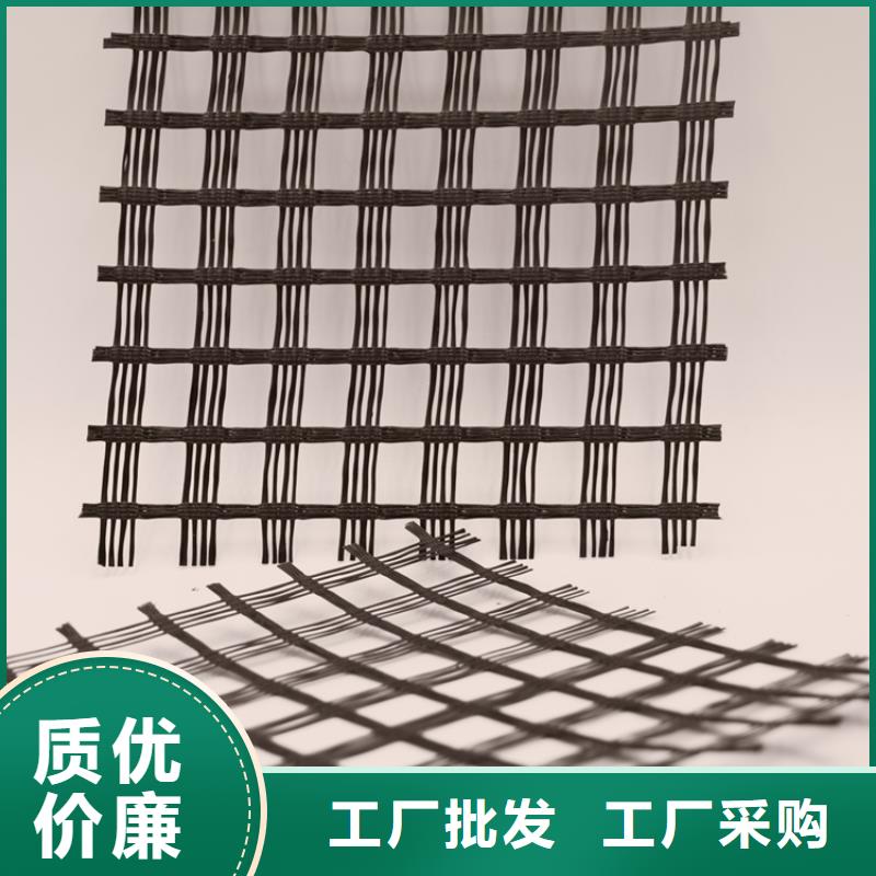 玻璃纤维土工格栅防渗膜好产品不怕比
