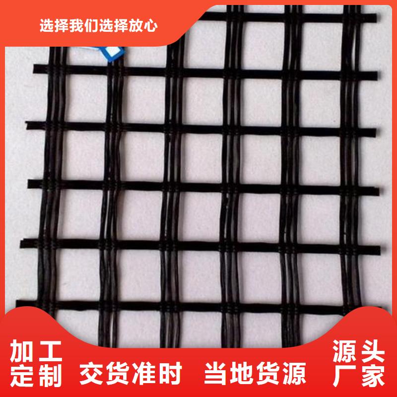 玻璃纤维土工格栅-玻纤土工格栅以质量求生存