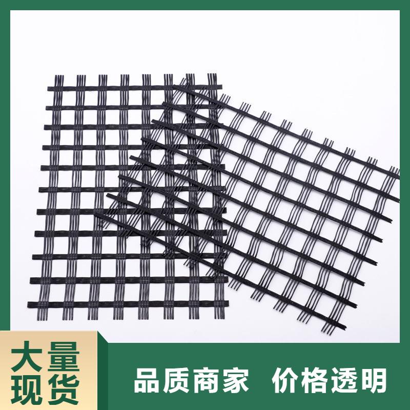 玻璃纤维土工格栅钢塑土工格栅订制批发