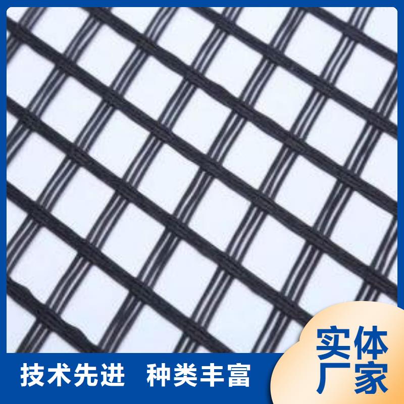 细节展示[亿路通]玻璃纤维土工格栅三维土工网垫产品性能