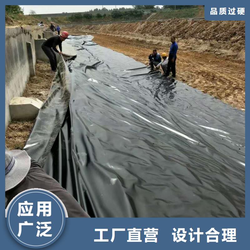 水产养殖复合土工膜施工工艺/注意事项