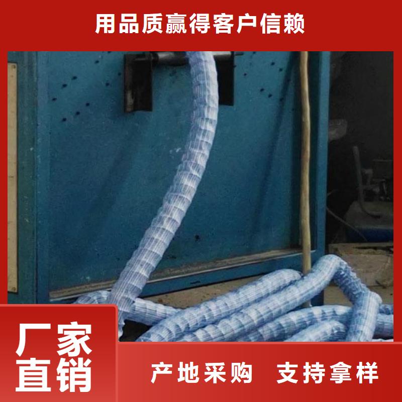 【软式透水管-防渗土工膜卓越品质正品保障】