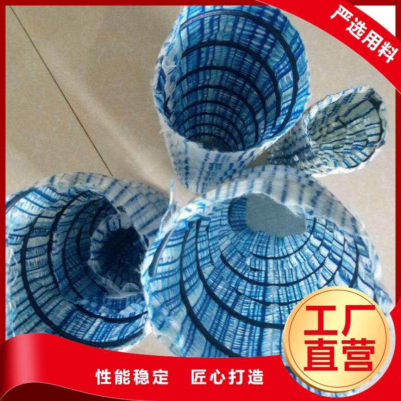 软式透水管-涤纶土工格栅专业生产厂家