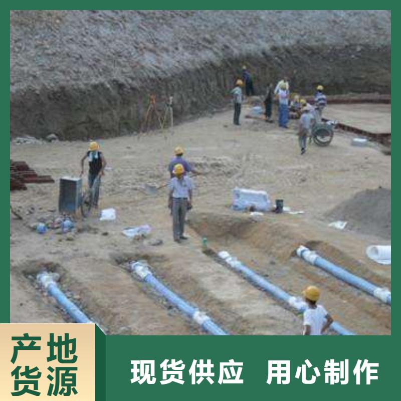 软式透水管反滤土工布信誉至上