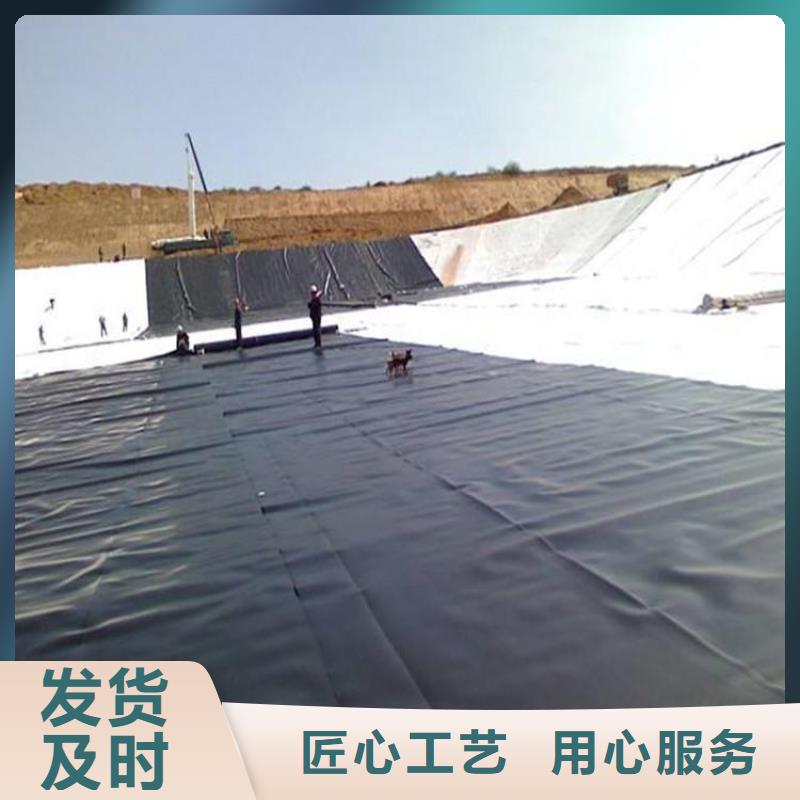 白沙县垃圾覆盖膜商家报价生产基地