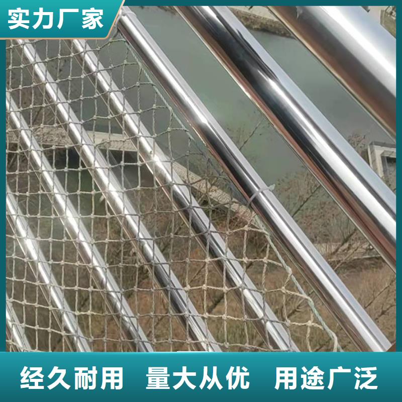 河道防护桥梁护栏生产基地