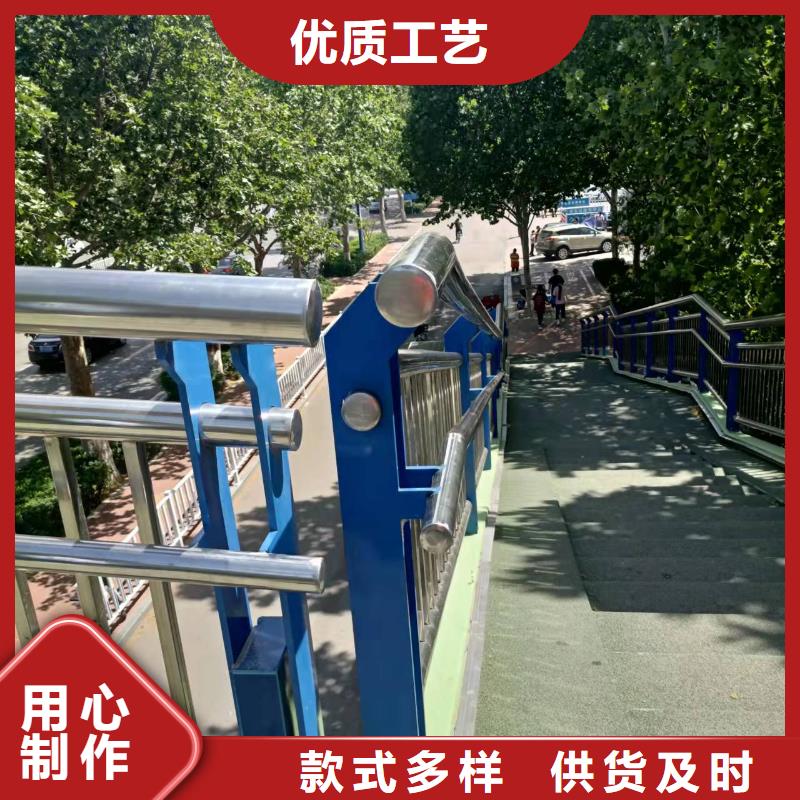 道路灯光护栏生产厂家电话