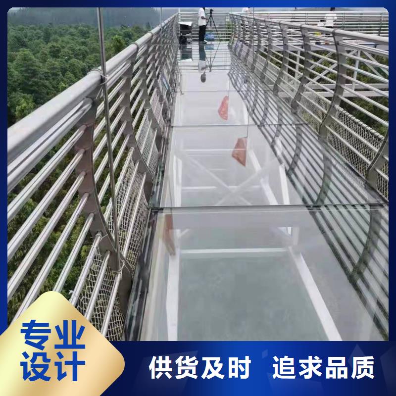 公路桥梁防撞栏杆按需加工生产