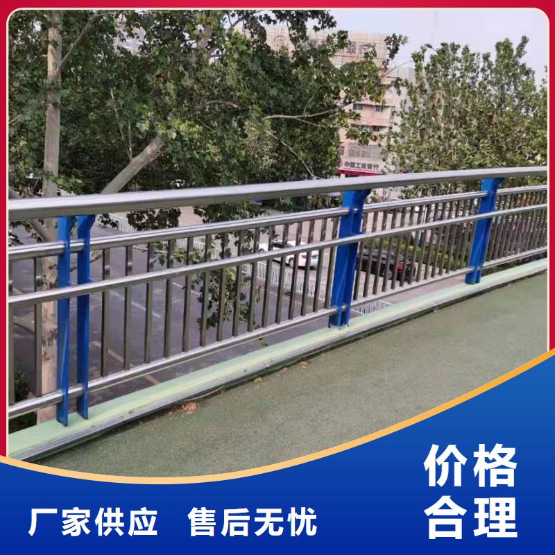 河道灯光护栏来图加工