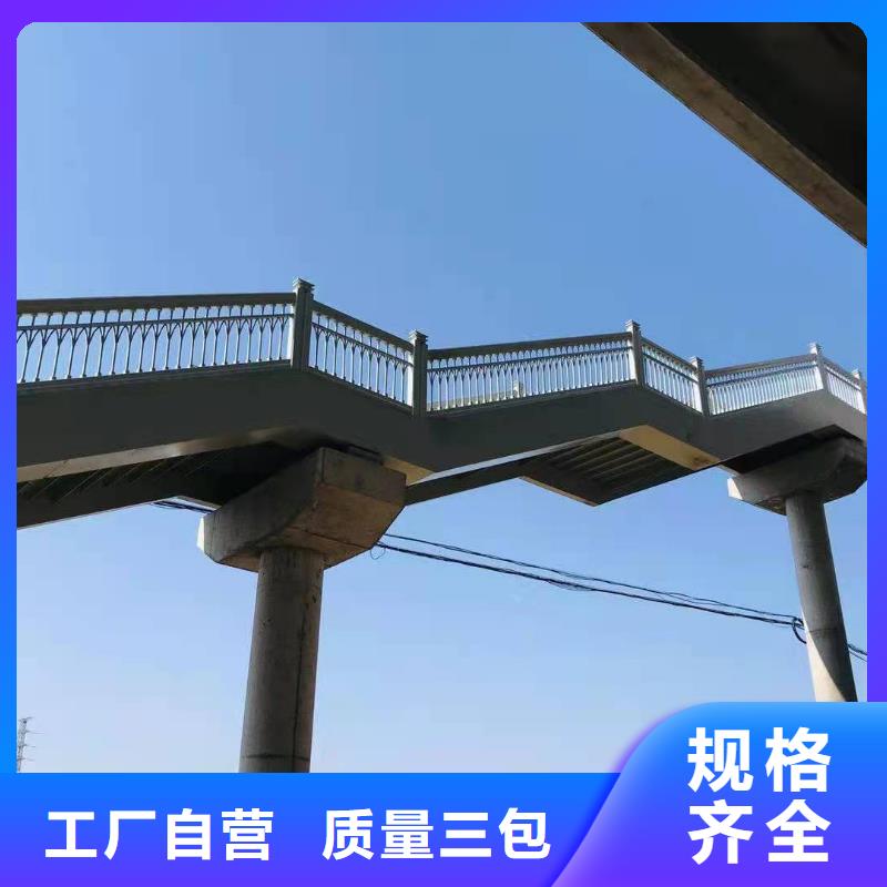 公路护栏道路栏杆制作公司