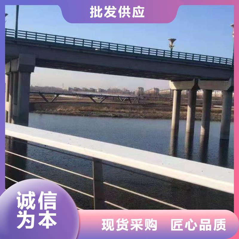 河道青栏杆按需生产