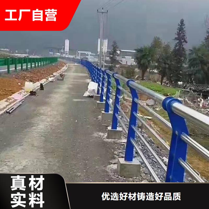 桥梁河道栏杆免费设计