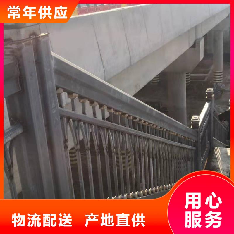 河道桥梁道路护栏品质保障