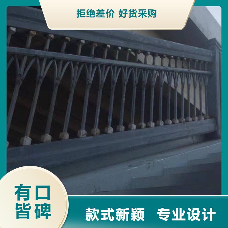 公路栏杆道路护栏生产电话