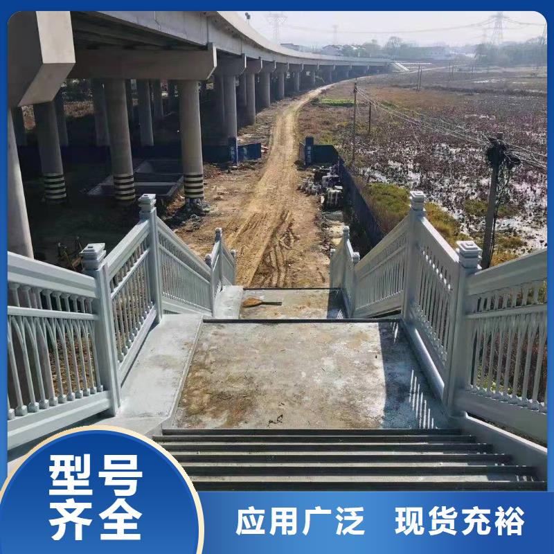 桥梁河道护栏哪里生产