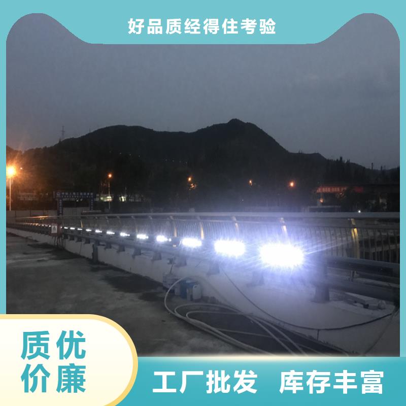 河道灯光护栏来图加工