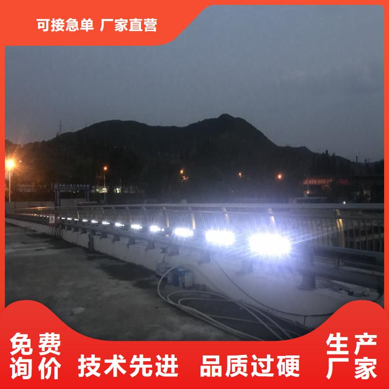 桥梁河道道路护栏怎么计费