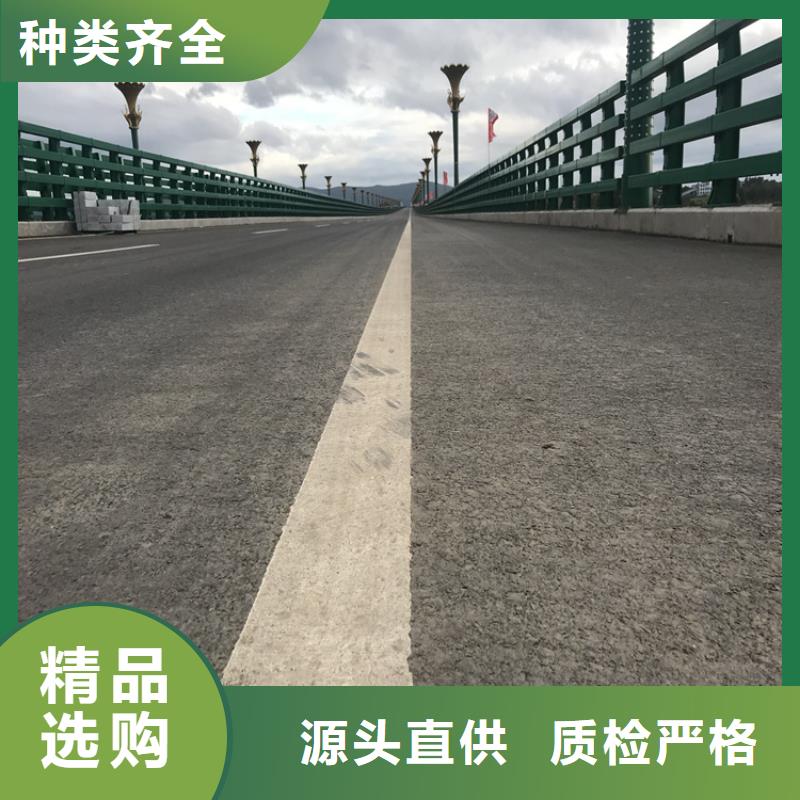 道路防护栏杆生产电话