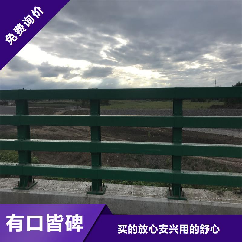 乡村河道护栏量大优惠