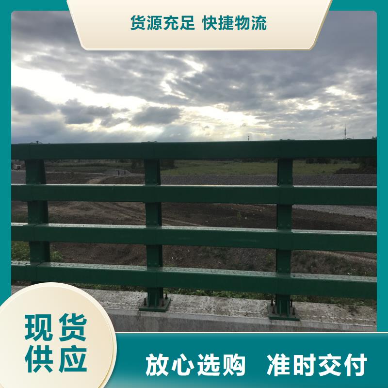 河道景观桥梁护栏全国发货