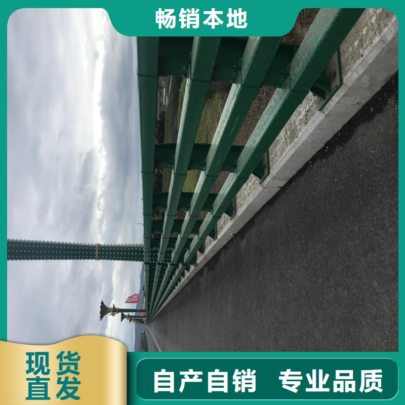 公路桥梁防撞栏杆按需加工生产