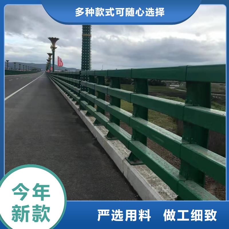 河道桥梁防撞护栏焊接工艺好