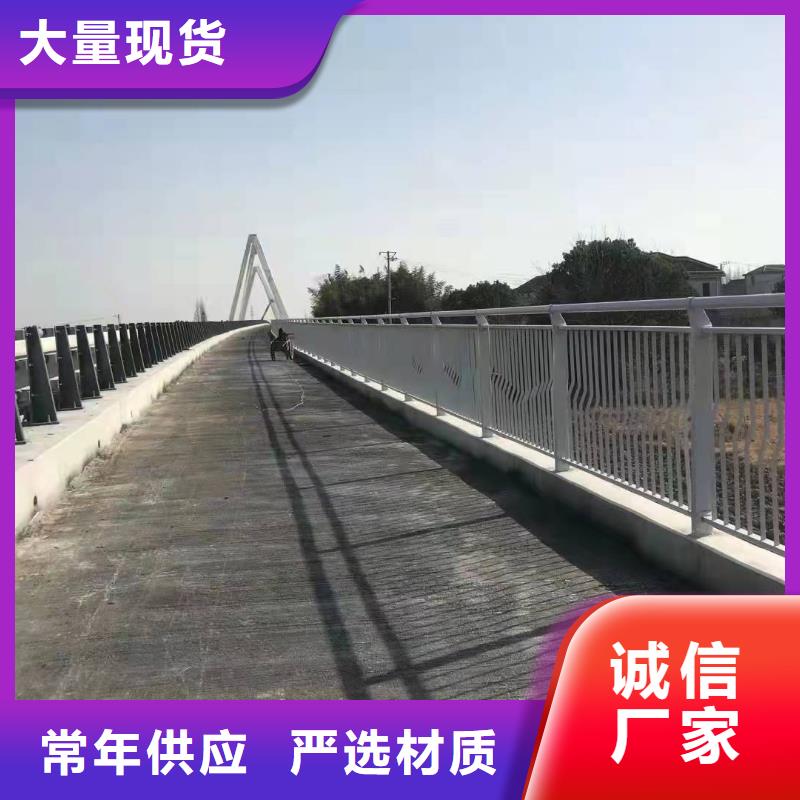 公路防撞护栏销售电话