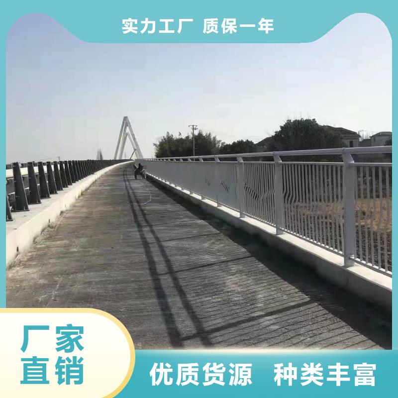 河道河道护栏现场指导安装