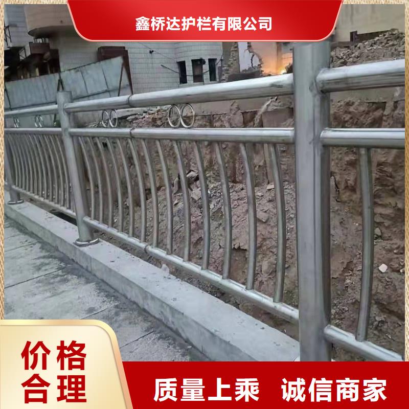 公路防撞护栏销售电话