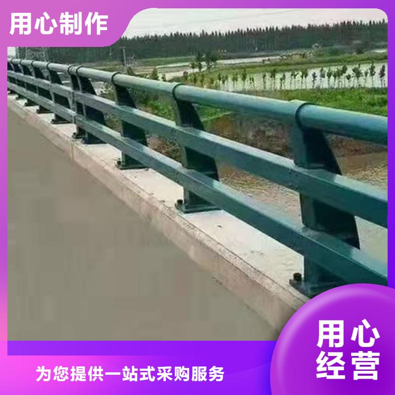 桥梁防撞钢护栏全国发货