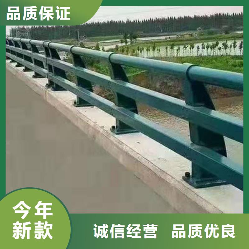 河道防撞护栏量大优惠