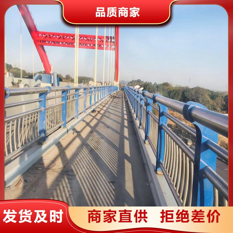 不锈钢复合管护栏道路栏杆多少钱一吨