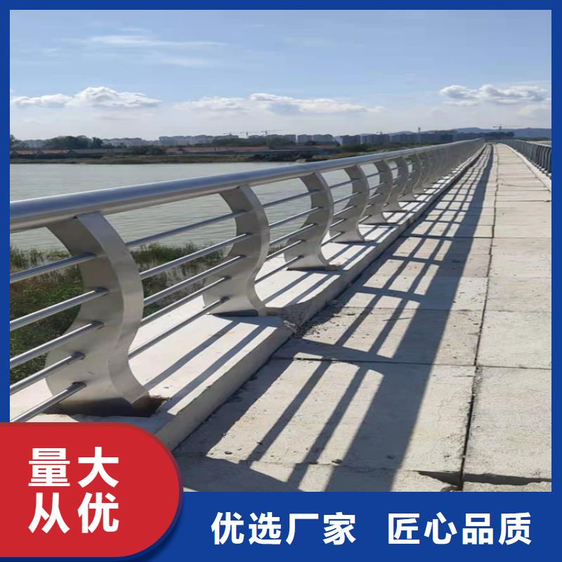 公路防撞护栏板生产基地