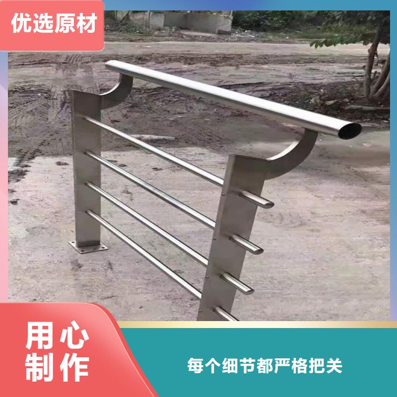 桥梁栏杆车道防撞栏杆做工精细