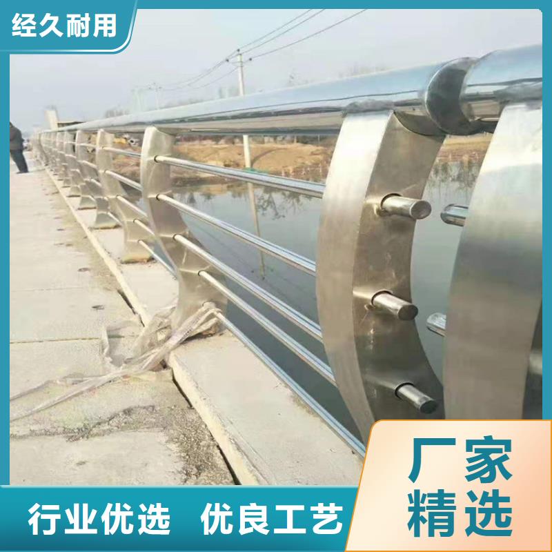 桥梁栏杆_不锈钢护栏实体厂家支持定制