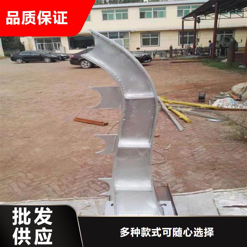 桥梁栏杆-不锈钢护栏厂家直销直供
