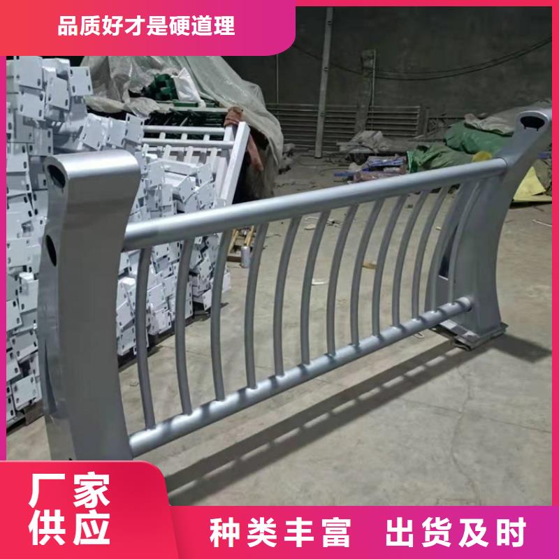 桥梁栏杆不锈钢护栏产地批发
