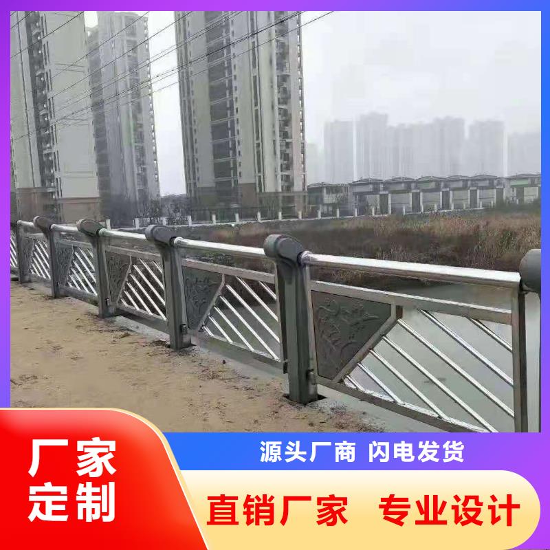 桥梁栏杆市政防护护栏厂家定制