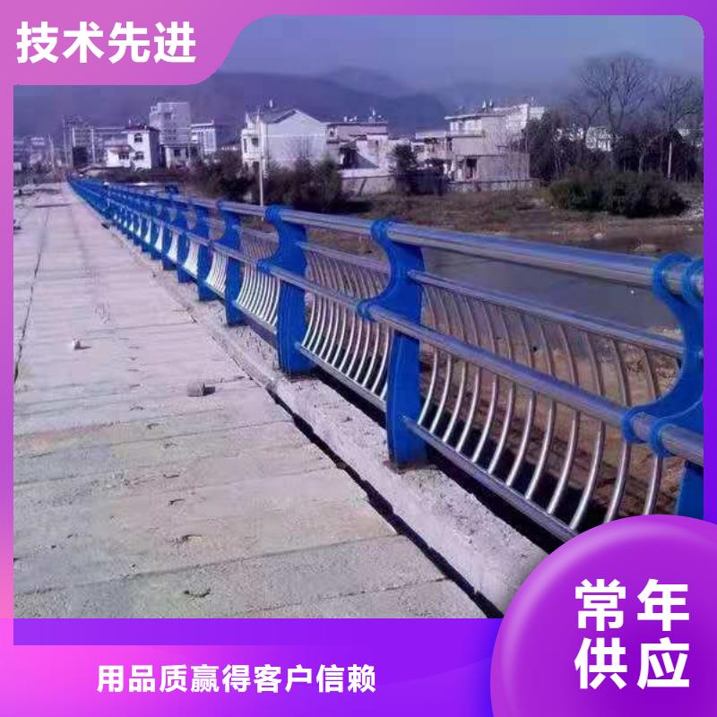 桥梁栏杆_【不锈钢护栏】规格型号全