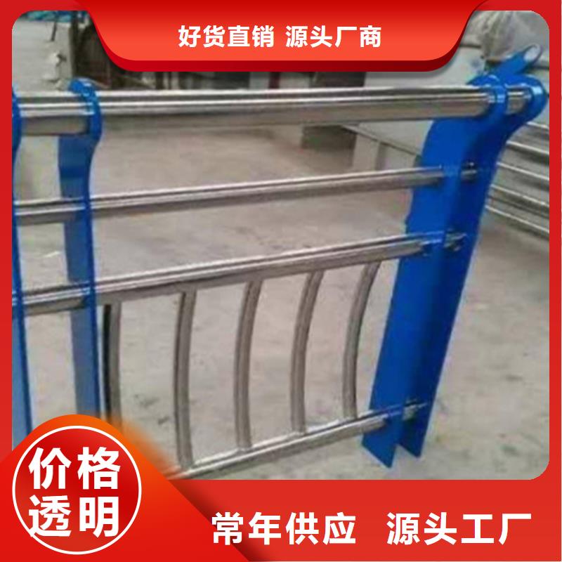 不锈钢复合管护栏管厂