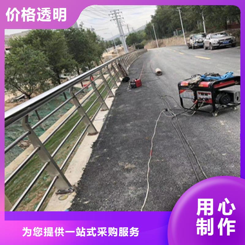 不锈钢复合管护栏管厂