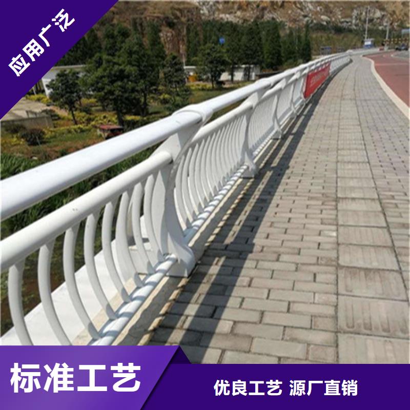不锈钢复合管护栏管厂