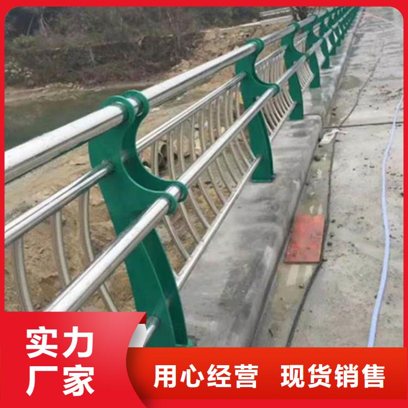 不锈钢桥梁栏杆加工规格